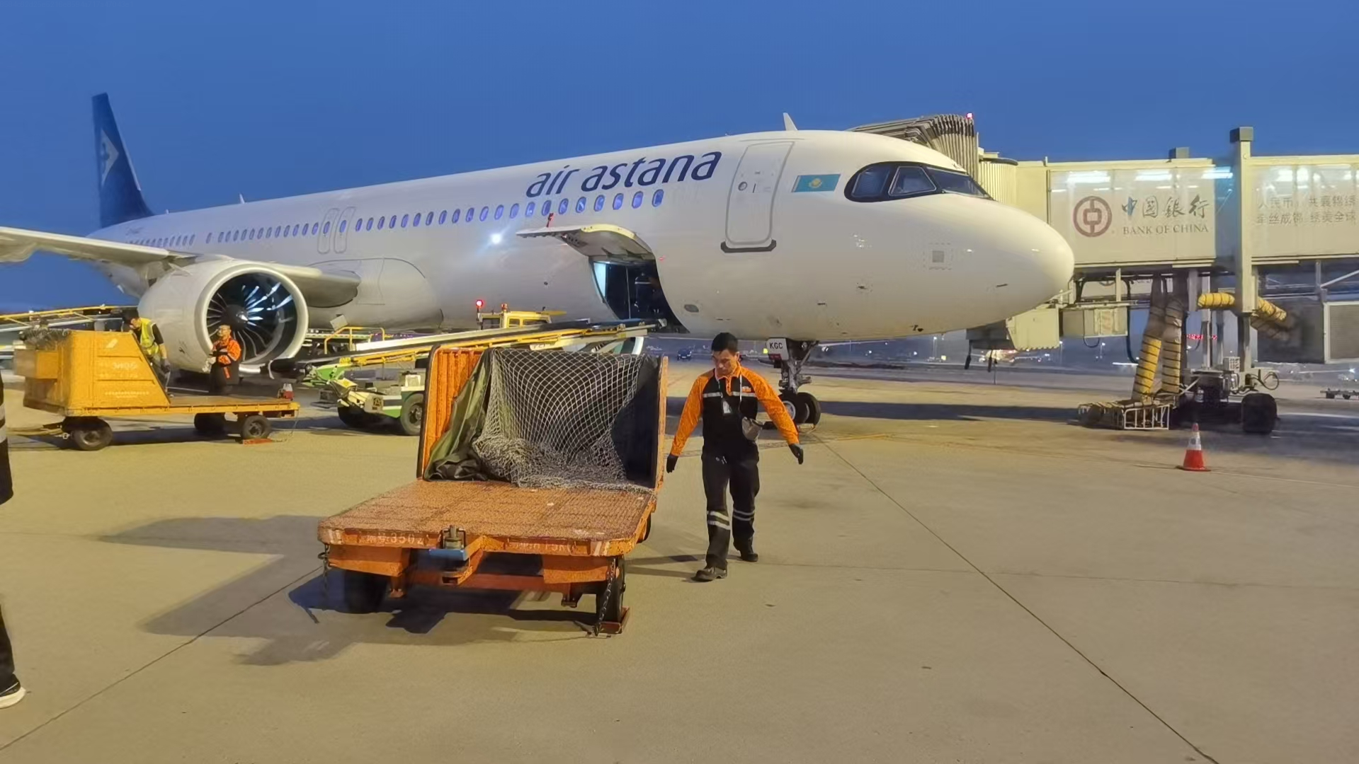 迪庆香格里拉机场货邮吞吐量突破1600吨