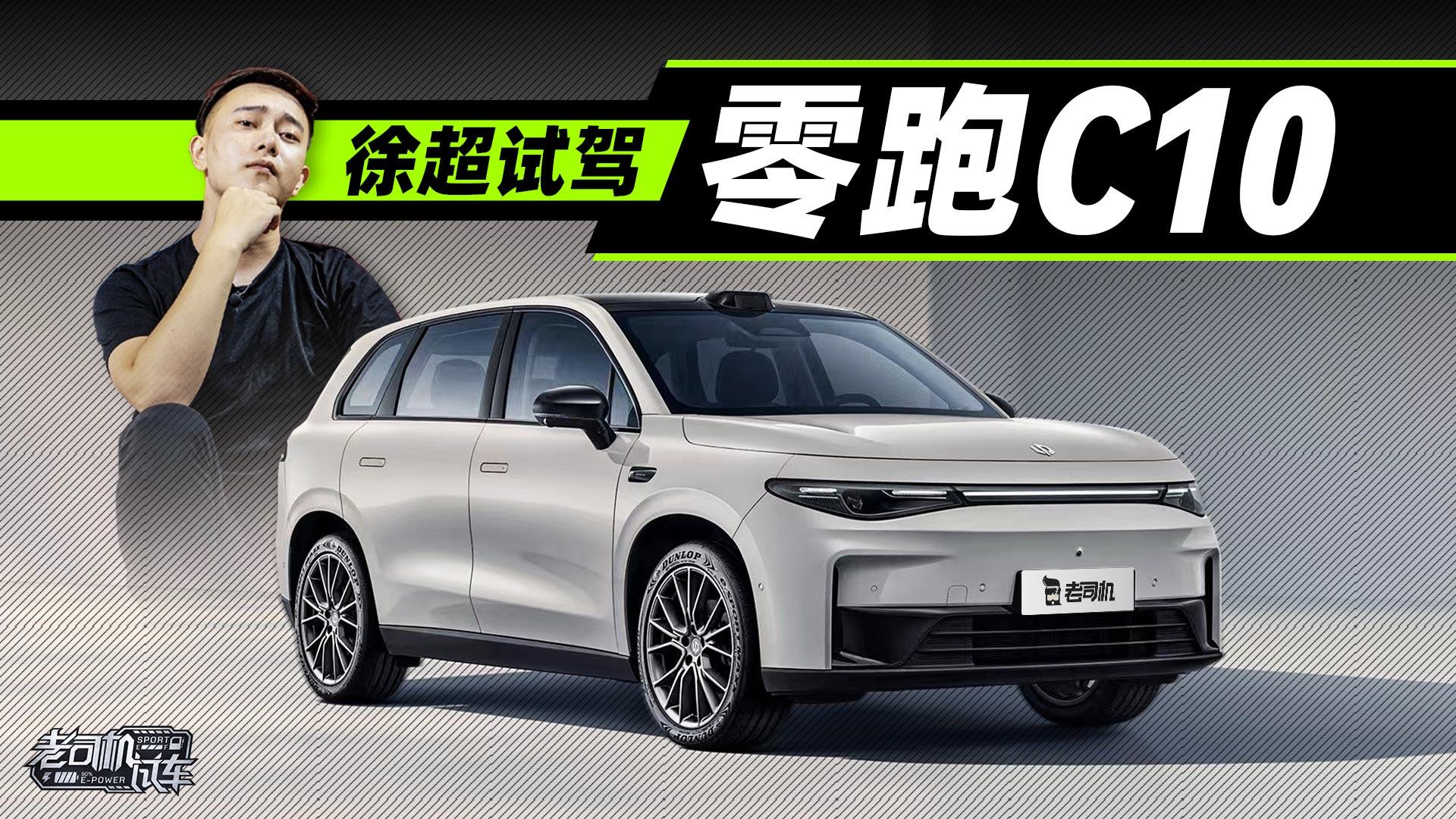 “激光雷达芯片第一案”再起波澜，灵明光子反诉速腾聚创侵犯专利