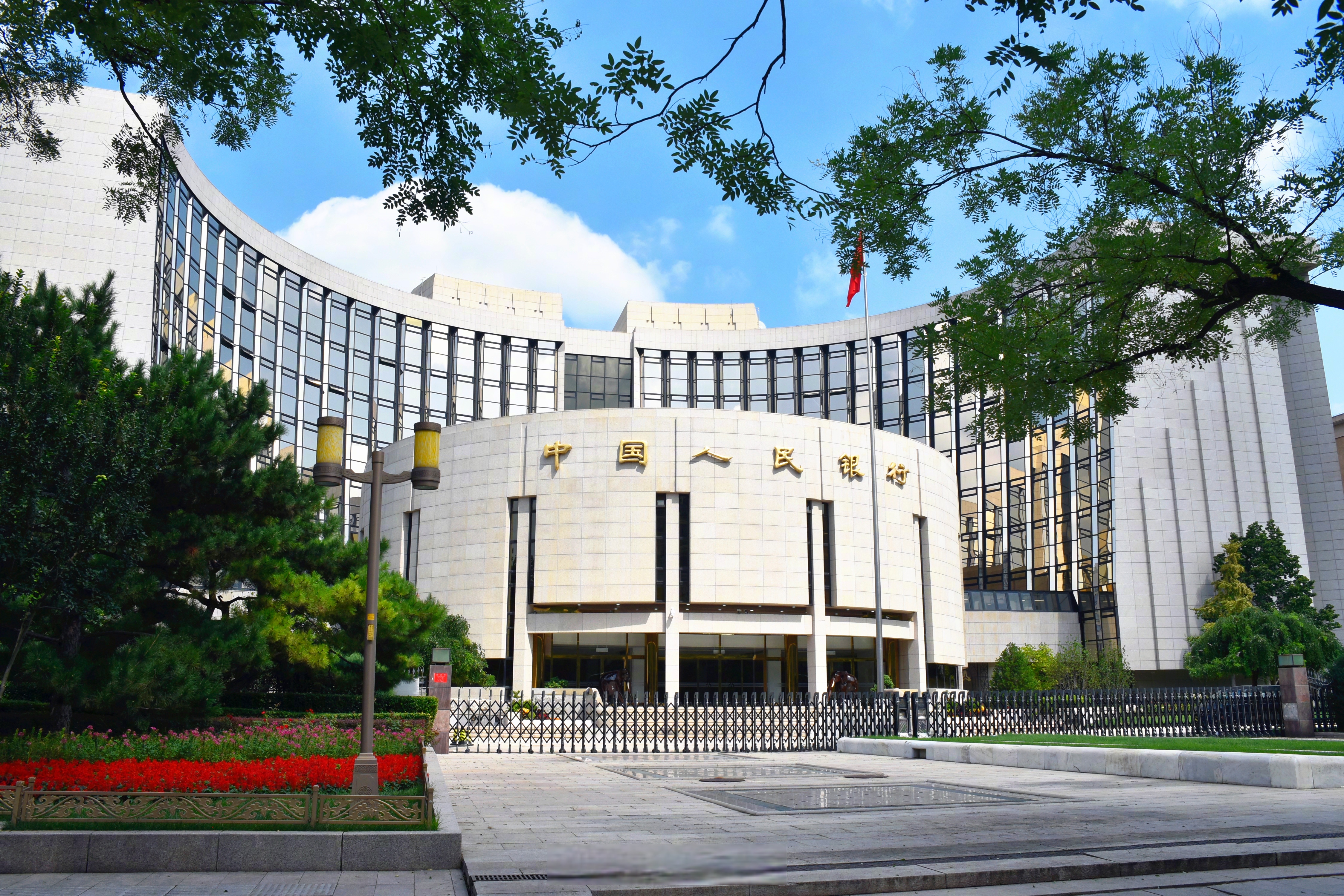 营收增长几乎停滞,金融收益撑起484%净利增速,金春股份高溢价跨界并购引质疑