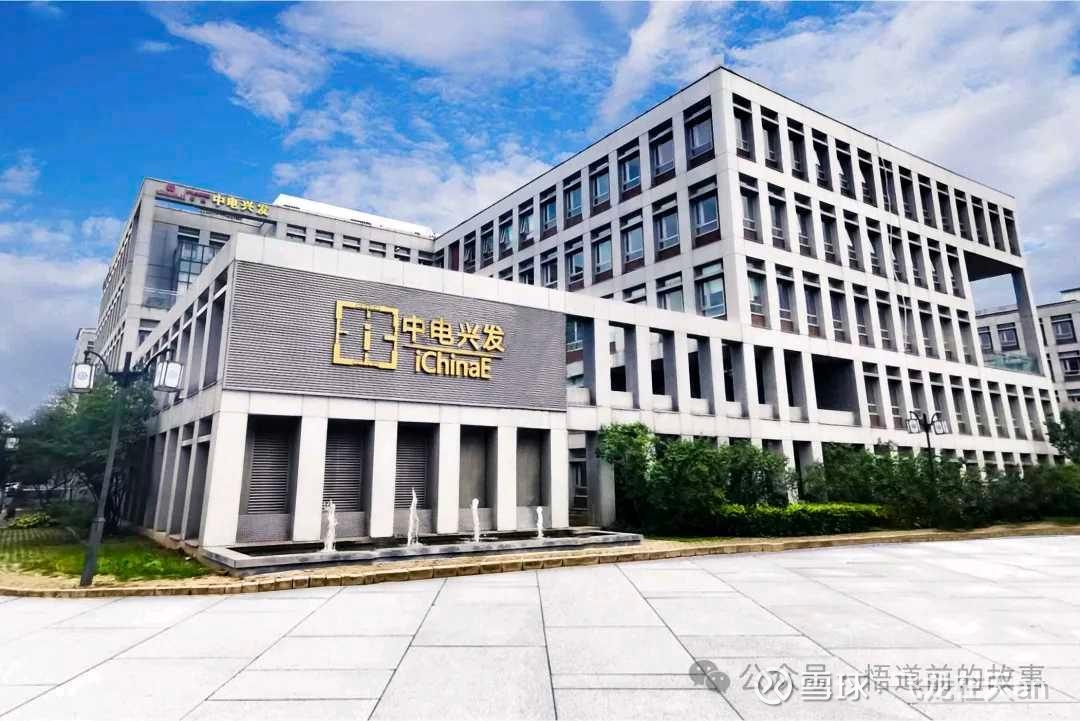 久之洋：核心部件自主可控保障供应链安全