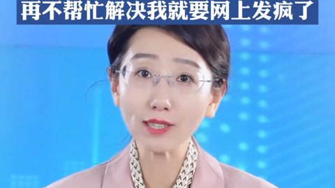 罗永浩痛批电信宽带“缩水”：斗争到底