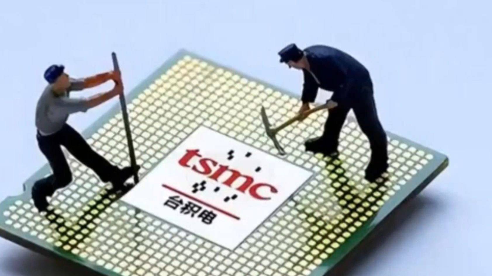 台海观澜 切走一半台积电，特朗普政府的愿望能否实现