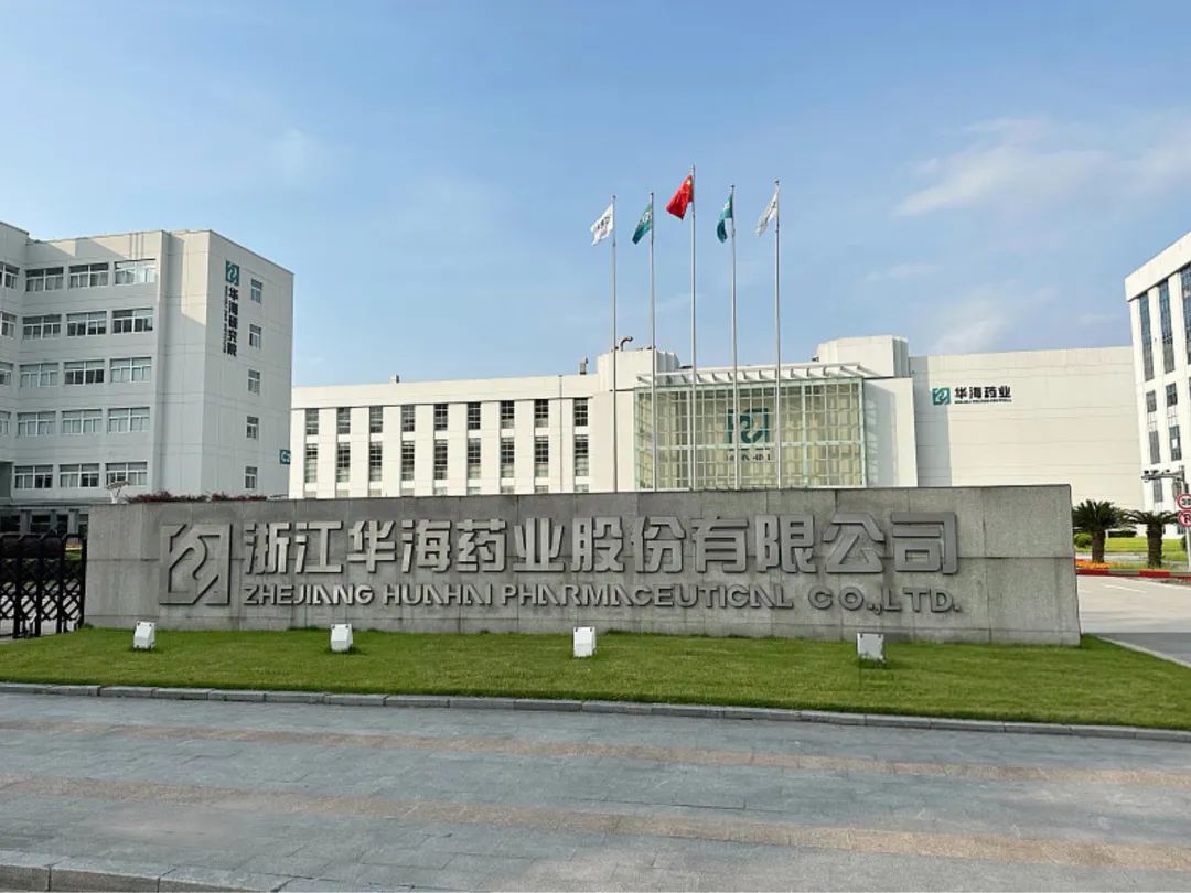 凌钢股份(600231.SH)：已累计回购2404.86万股