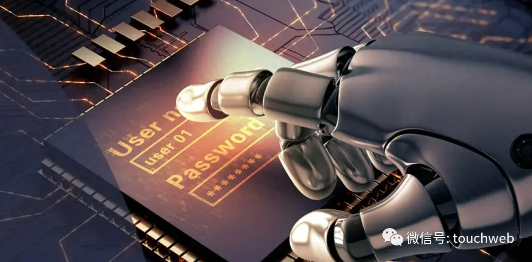 皇冠新材深交所IPO已问询 拟募资9.1868亿元