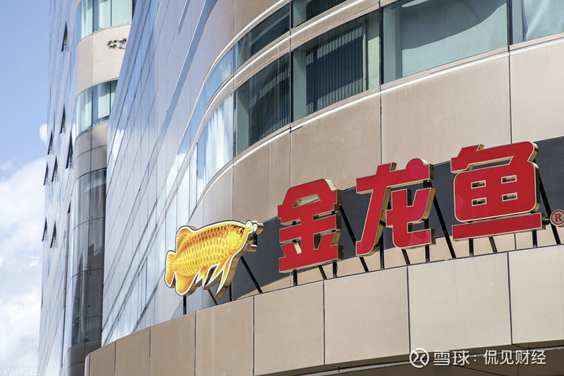 市值缩水640亿港元，“水果第一股”年底退市