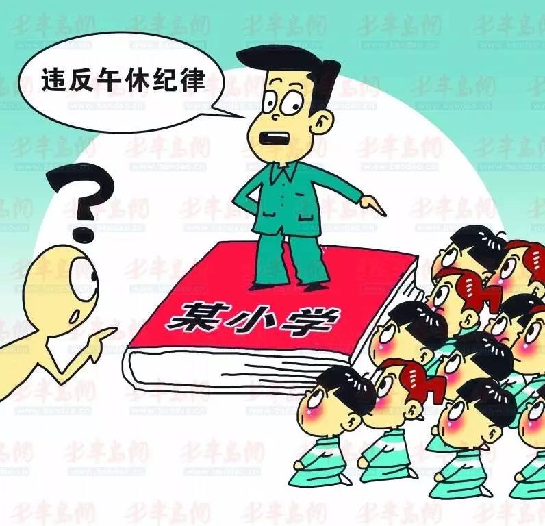 在昆明丑小鸭，观察“问题学生”和他们的家长