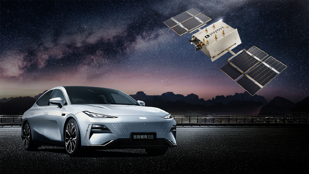 AI大脑+太空算力！苏州科达开启遥感卫星商业化万亿赛道