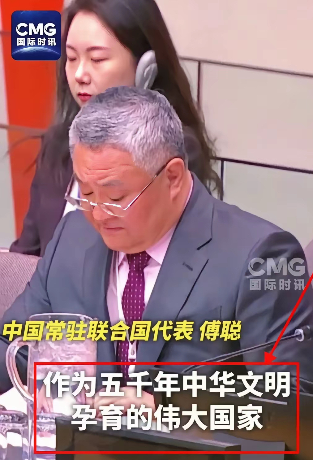 公元股份：截至2025年12月31日股东人数为34441人