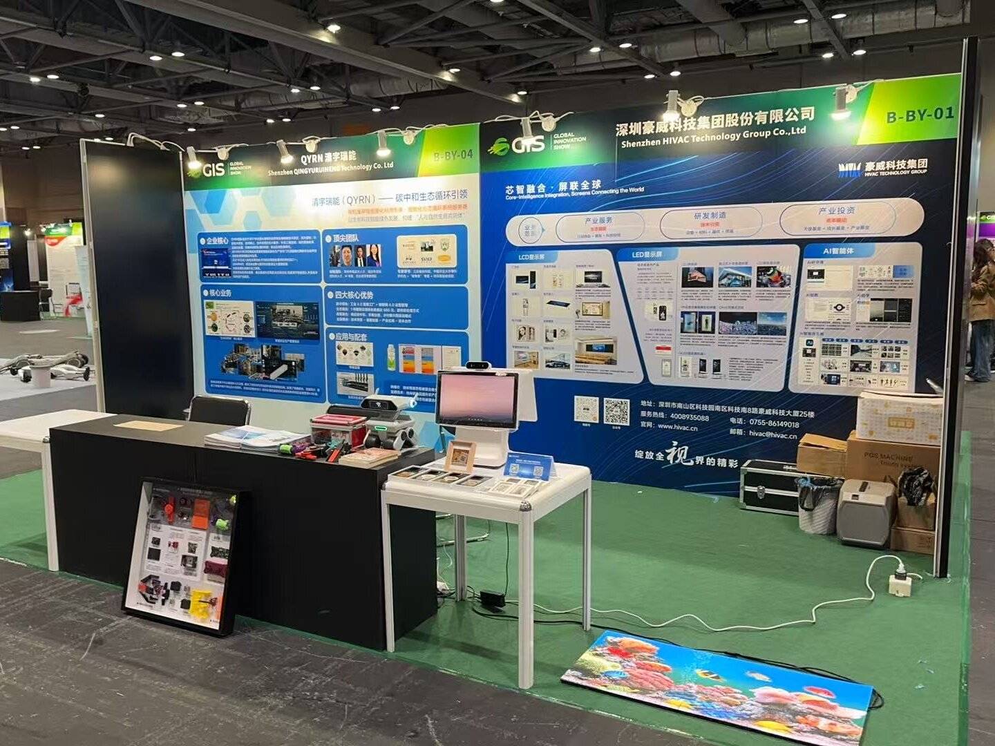 豪威集团（00501.HK）IPO概览