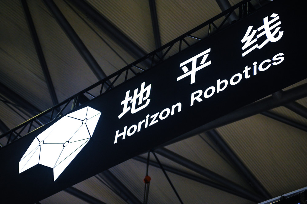 北京君正:NPU技术应用于AIOT和智能视觉市场