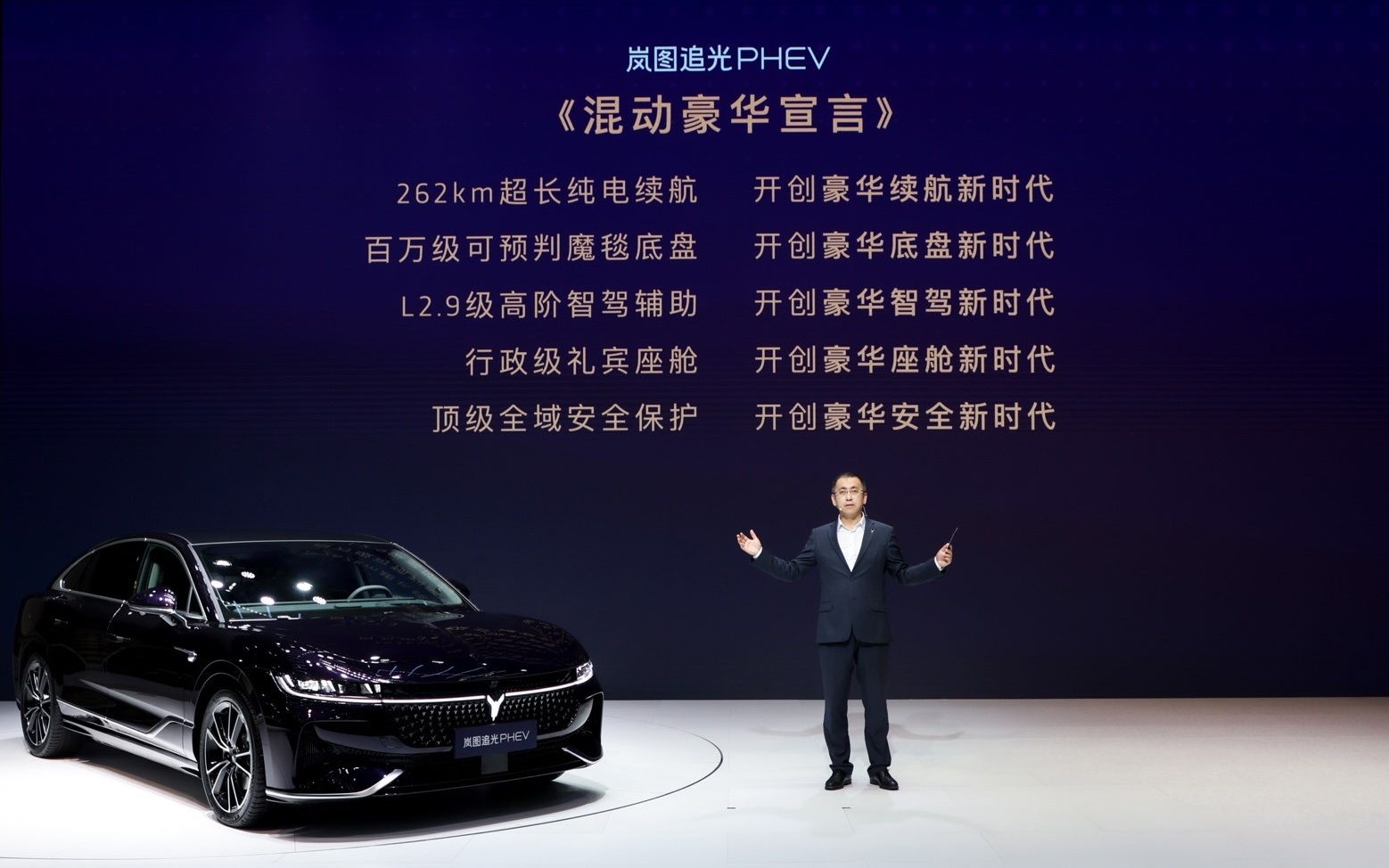卢放：中国汽车近五年的巨变远大于前二十年｜我们的四分之一世纪