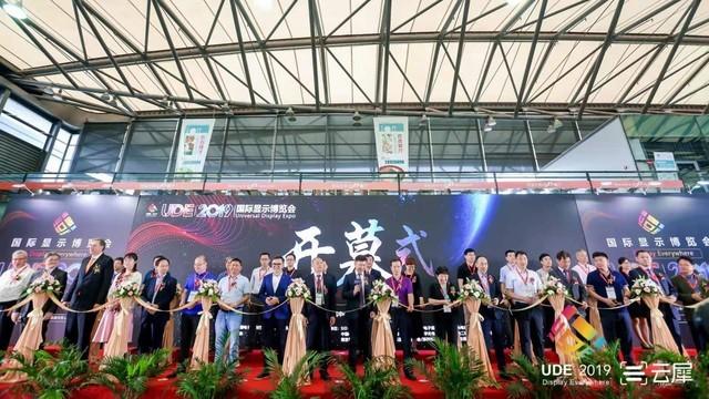 彩电厂商陈泽锋：“港二代”的接班与远征｜我们的四分之一世纪