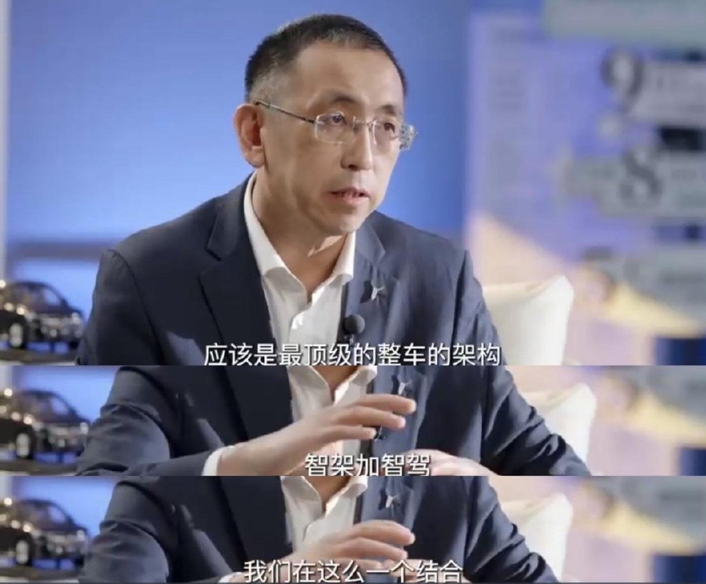 卢放：中国汽车近五年的巨变远大于前二十年｜我们的四分之一世纪