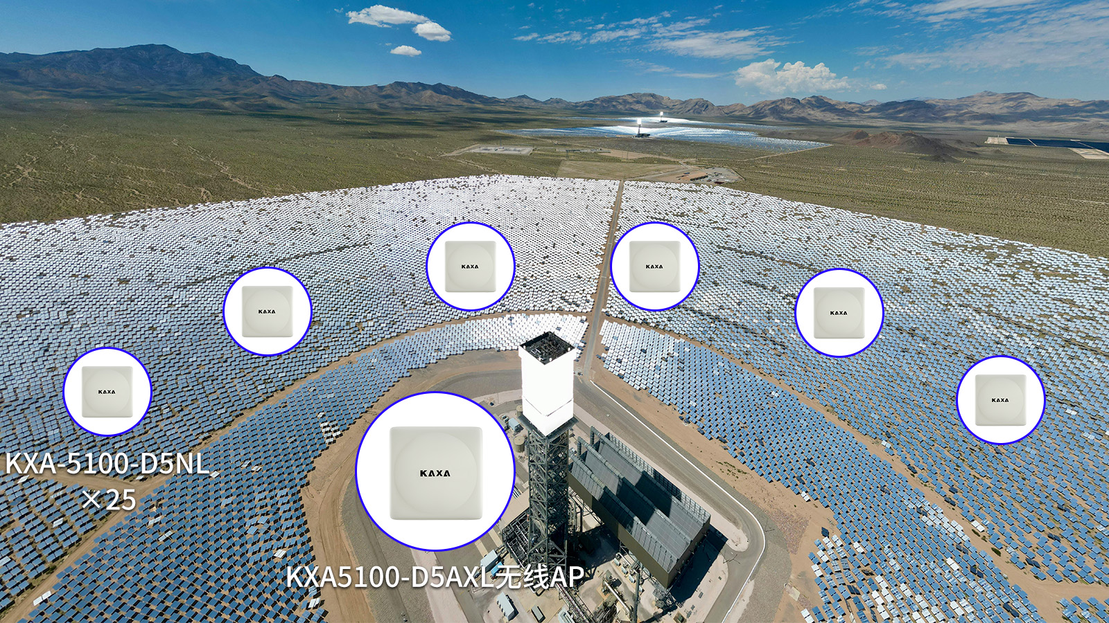 �N辉科技：探索氢能与熔盐储能在电力系统中的协同应用