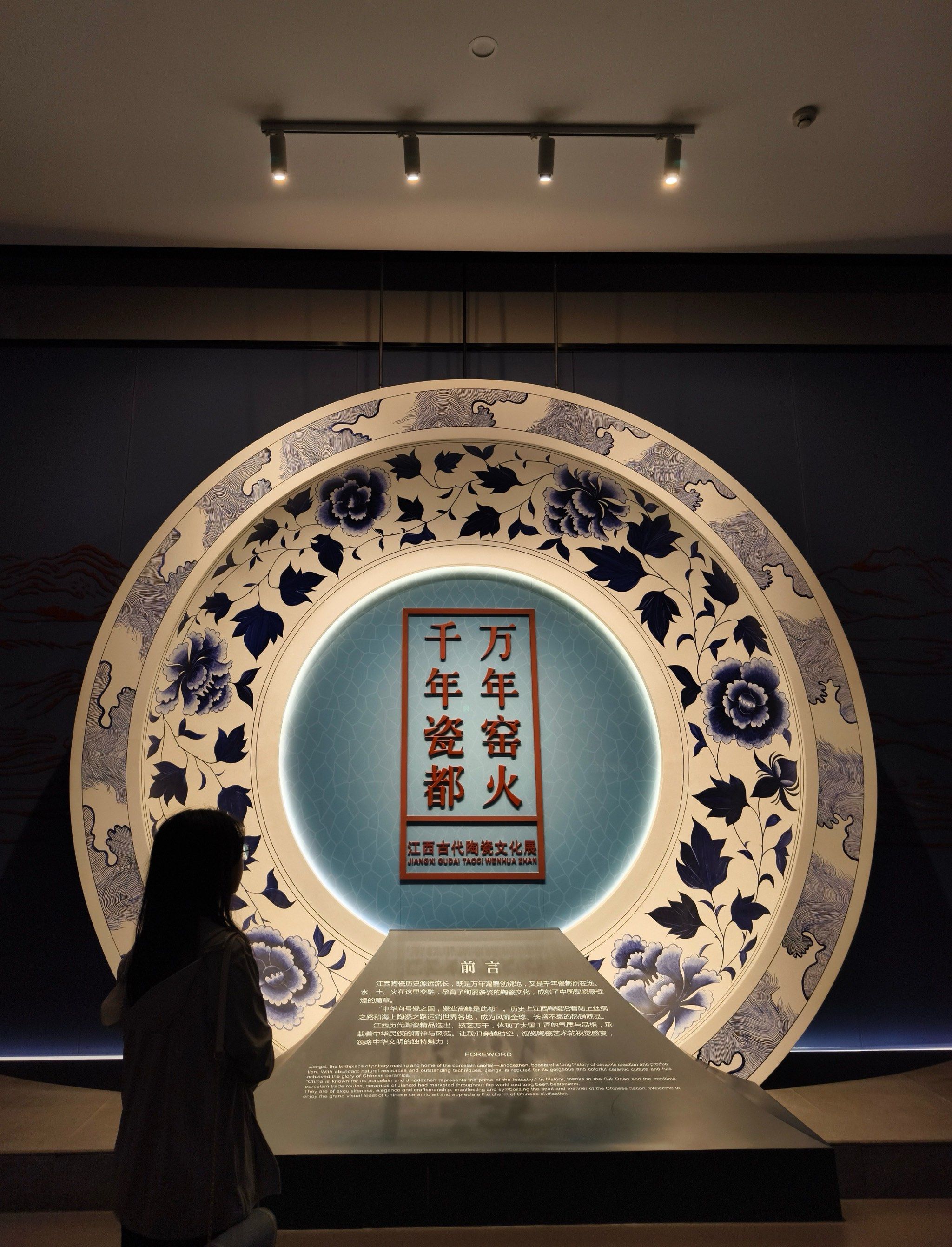 樊建川：建100座博物馆｜我们的四分之一世纪