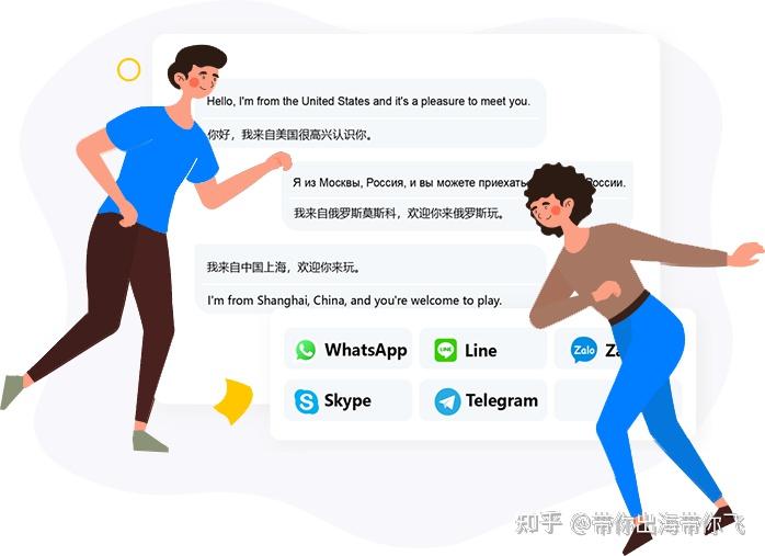 eBay汽配跨境电商掘金欧洲，用AI与直播应对竞争