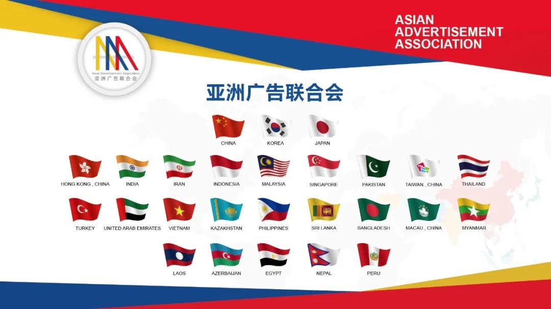 “北京”热植展定档