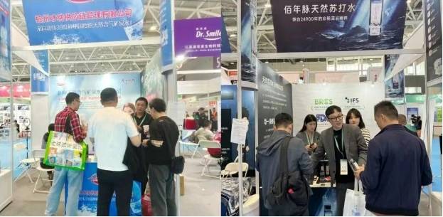 “北京”热植展定档