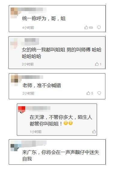 00后对谈“95后”资中筠:这个世界如何,就在于年轻人往何处去|我们的四分之一世纪