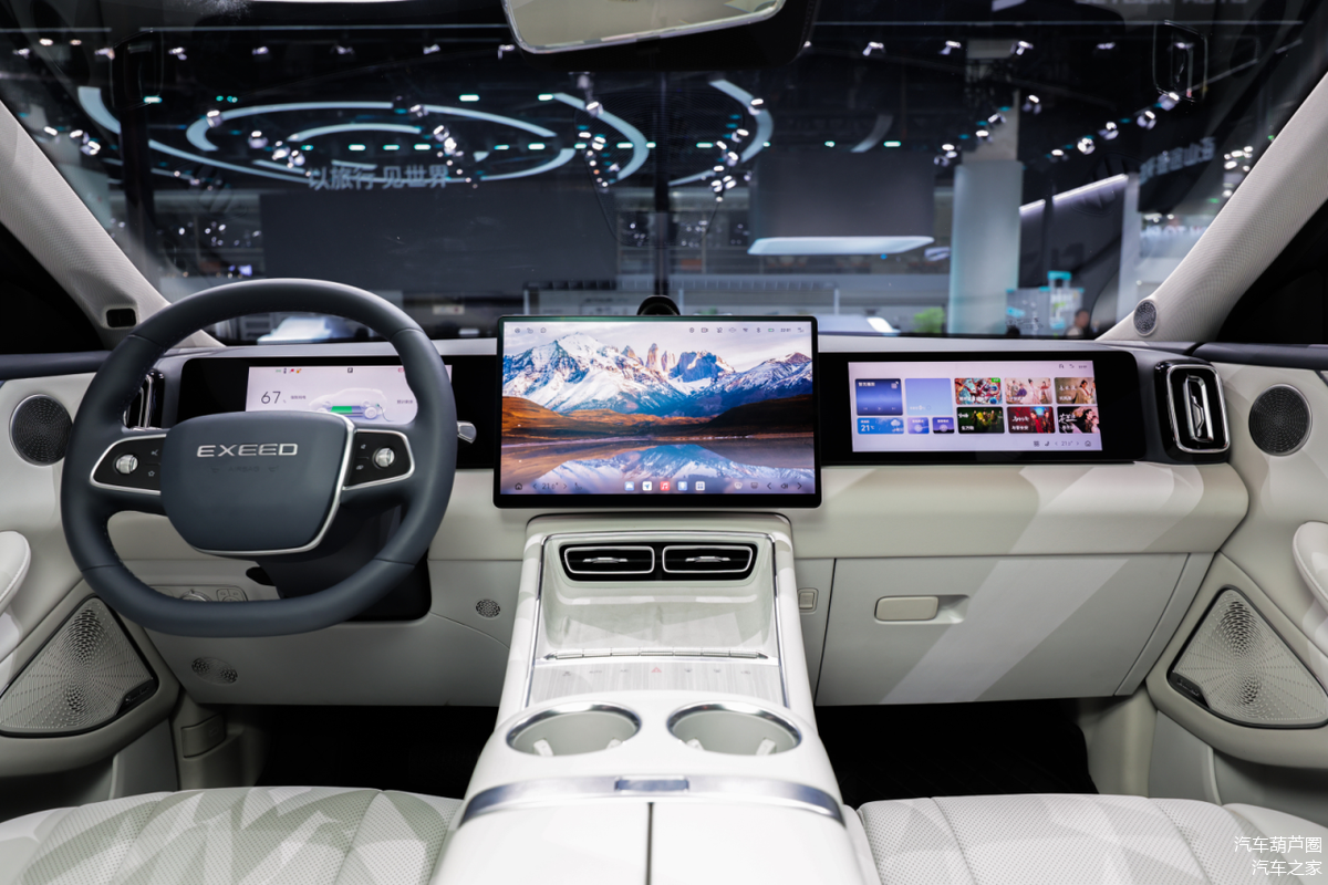 不止是进阶，更是底气！星途让中国豪华被世界看见