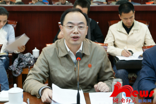 教师教育创新机制改革试点工作推进会召开