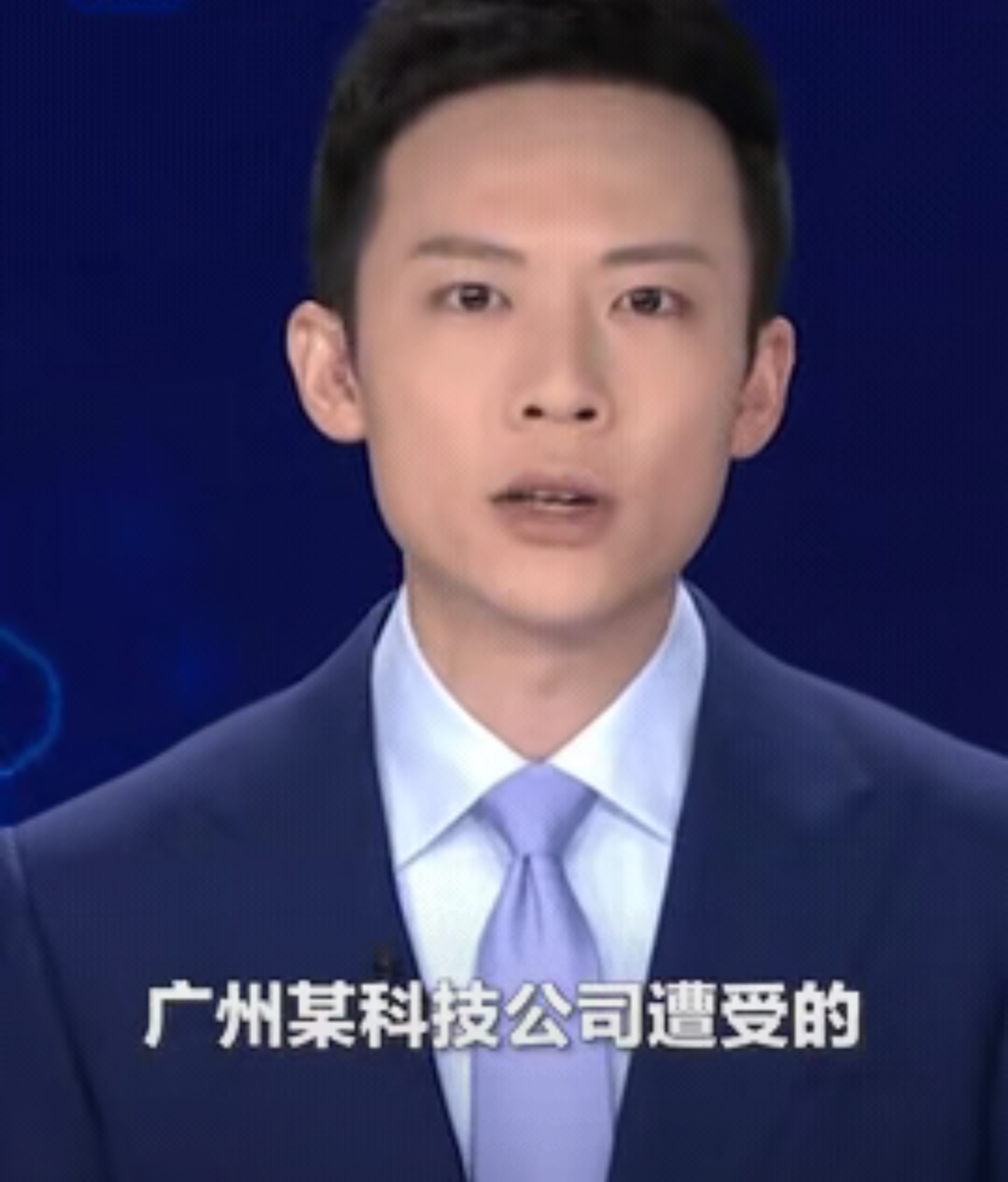 一天四家上市公司被立案，涉信息披露违法违规