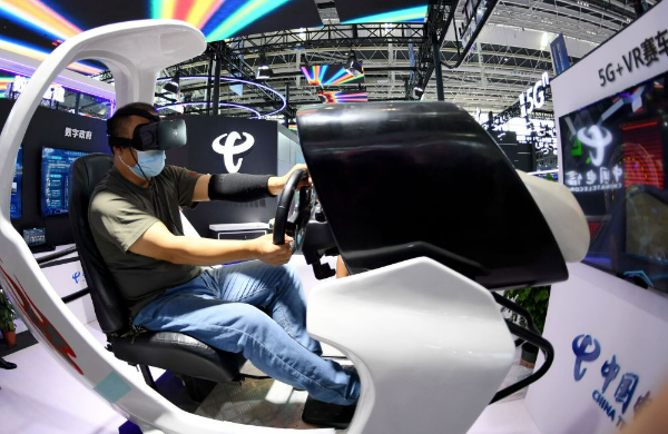 梅安森：国家推动AI与工业互联网融合利好公司业务