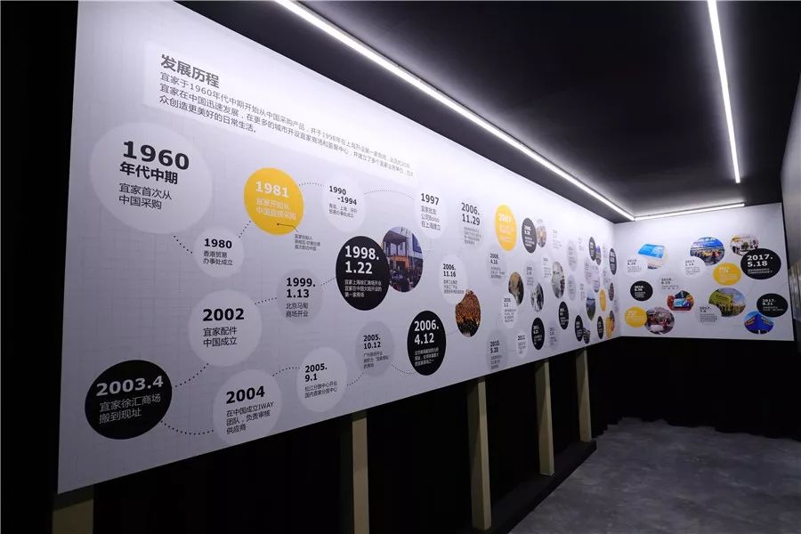 “破壁者”宋瑞霖:乐意为医药创新鼓与呼 | 我们的四分之一世纪