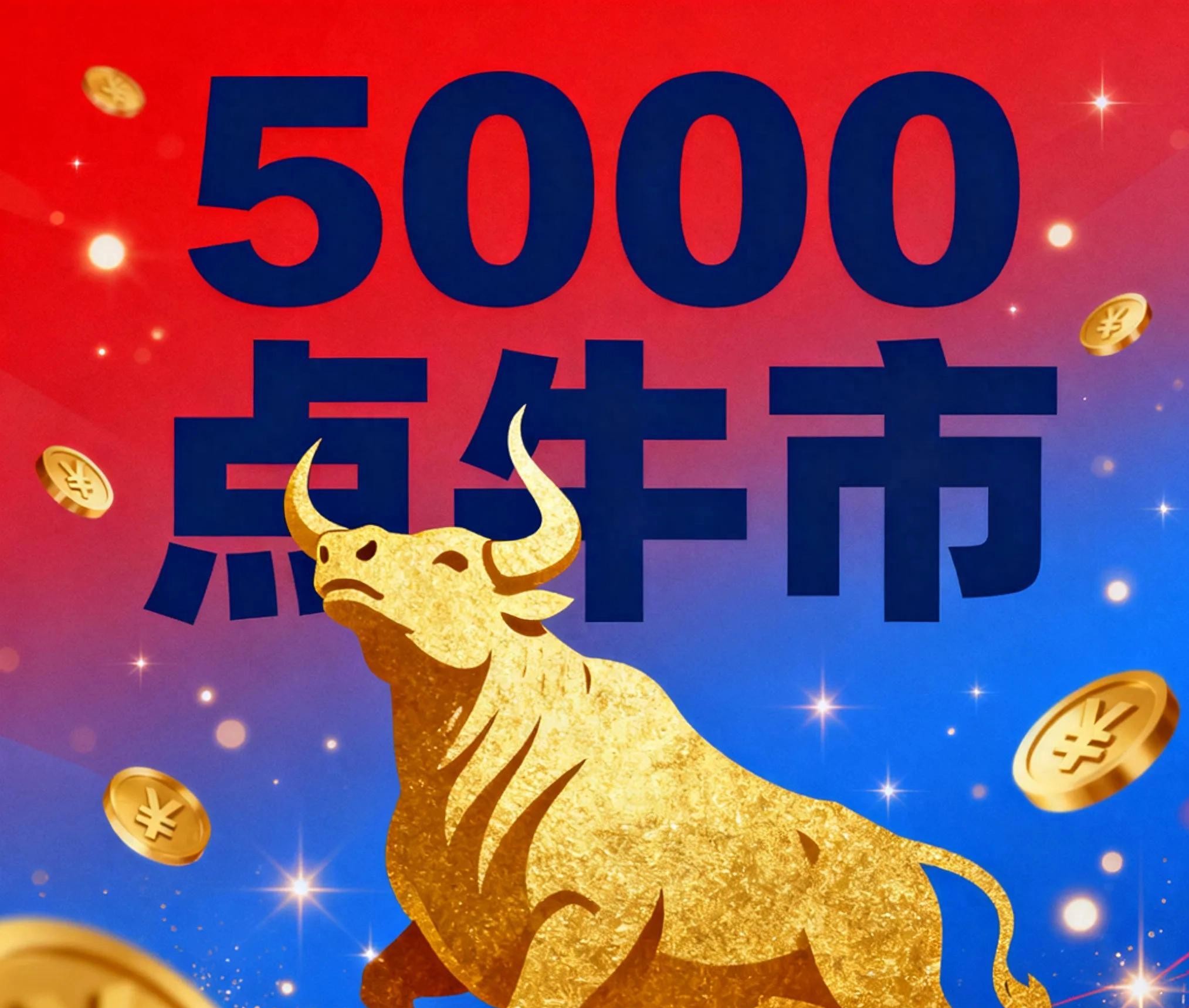 打新必看 | 12月17日一只新股上市