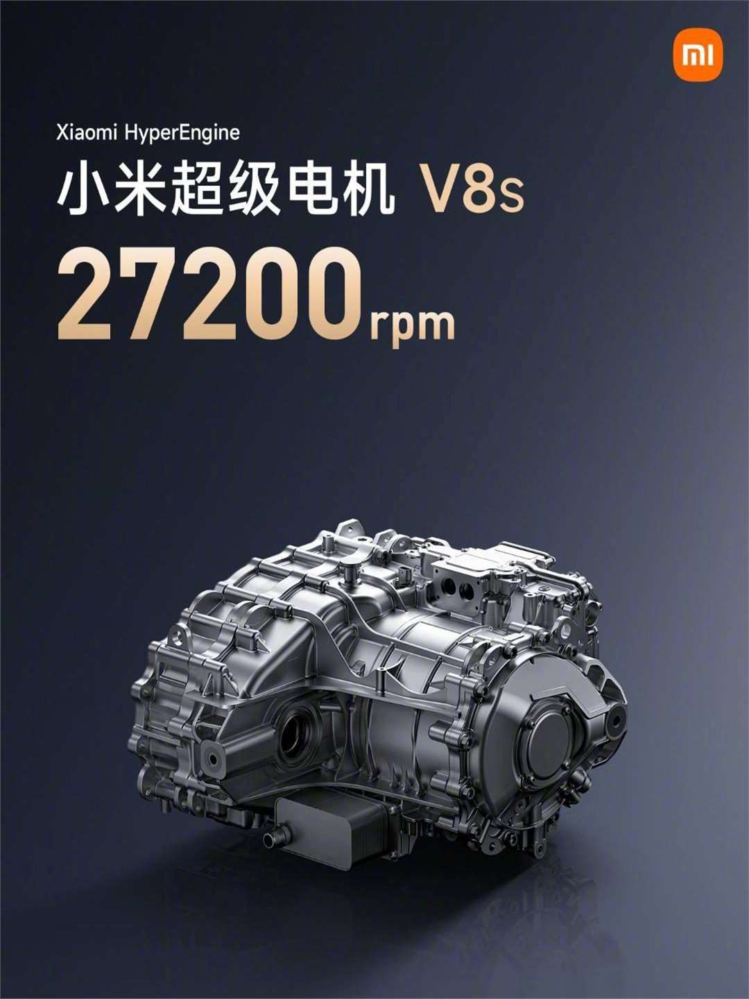 【深度报道】车载OS引领智能汽车产业跃迁