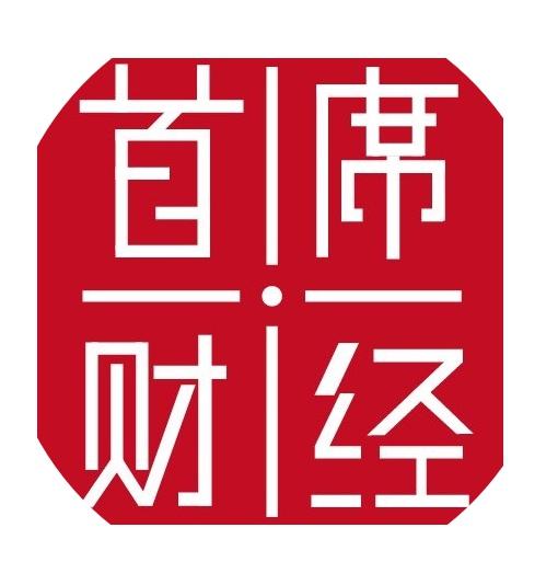 【首席观察】2025年预测错了多少?2026年资本风口在哪里?