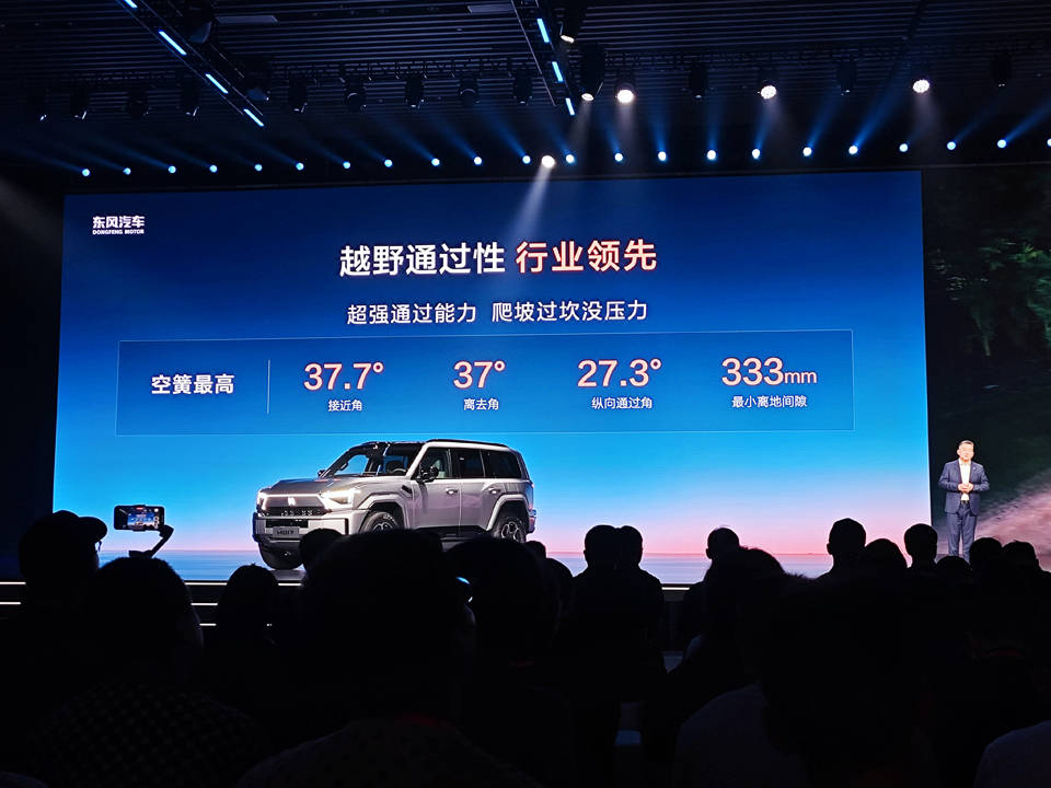 与华为深度绑定 东风猛士进入自我改造“深水期”