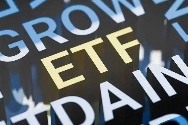 行业首家！易方达基金批量调整45只ETF简称，旗下近120只ETF全部实现规范命名