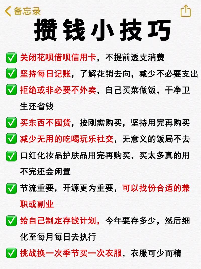 元旦“捡钱”，就在今日！国债逆回购最佳时点来了！如何躺赚5天利息？来看操作攻略