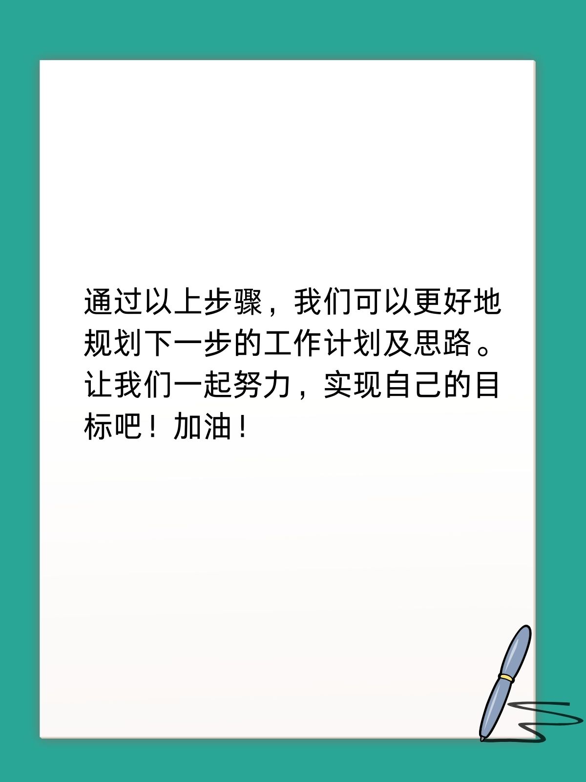 六部门联合印发现代物流标准化重点工作计划 明确五方面内容