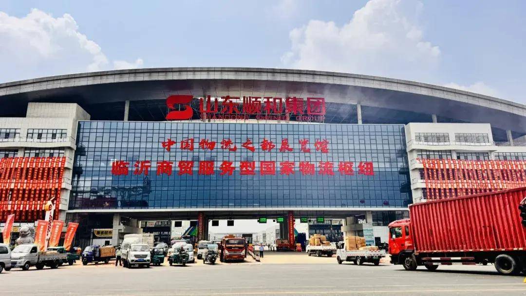 六部门联合印发现代物流标准化重点工作计划 明确五方面内容