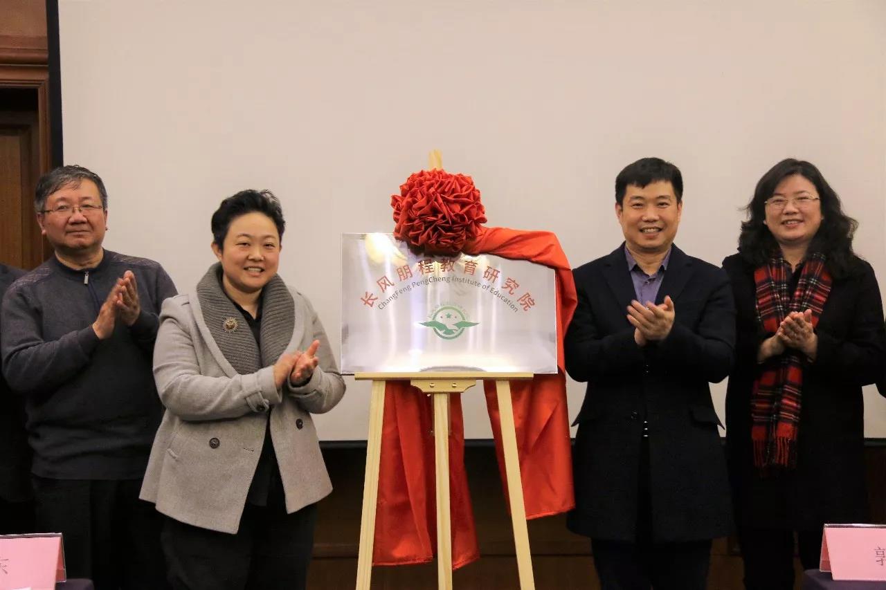 新朋股份：深耕主营业务提升泰国基地产能