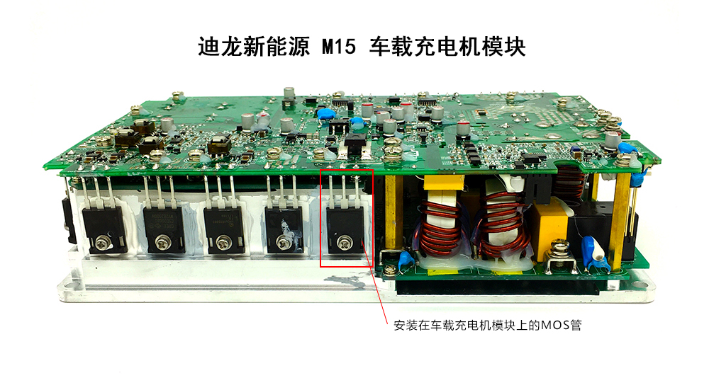 康达新材：子公司主营电源变换器模块研发生产