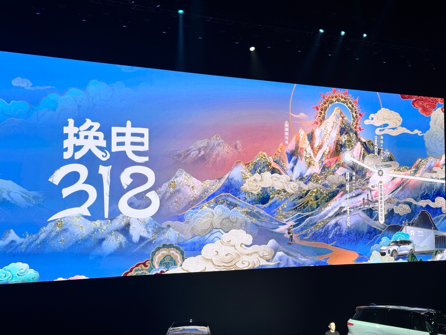 电科蓝天上交所IPO过会 主营业务涵盖宇航电源、特种电源、新能源应用及服务三大板块