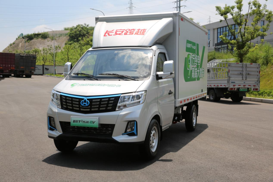 绿控传动创业板IPO已受理 专注于新能源商用车电驱动系统