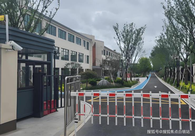 哈焊华通：公司2026年1月10日股东户数为34600