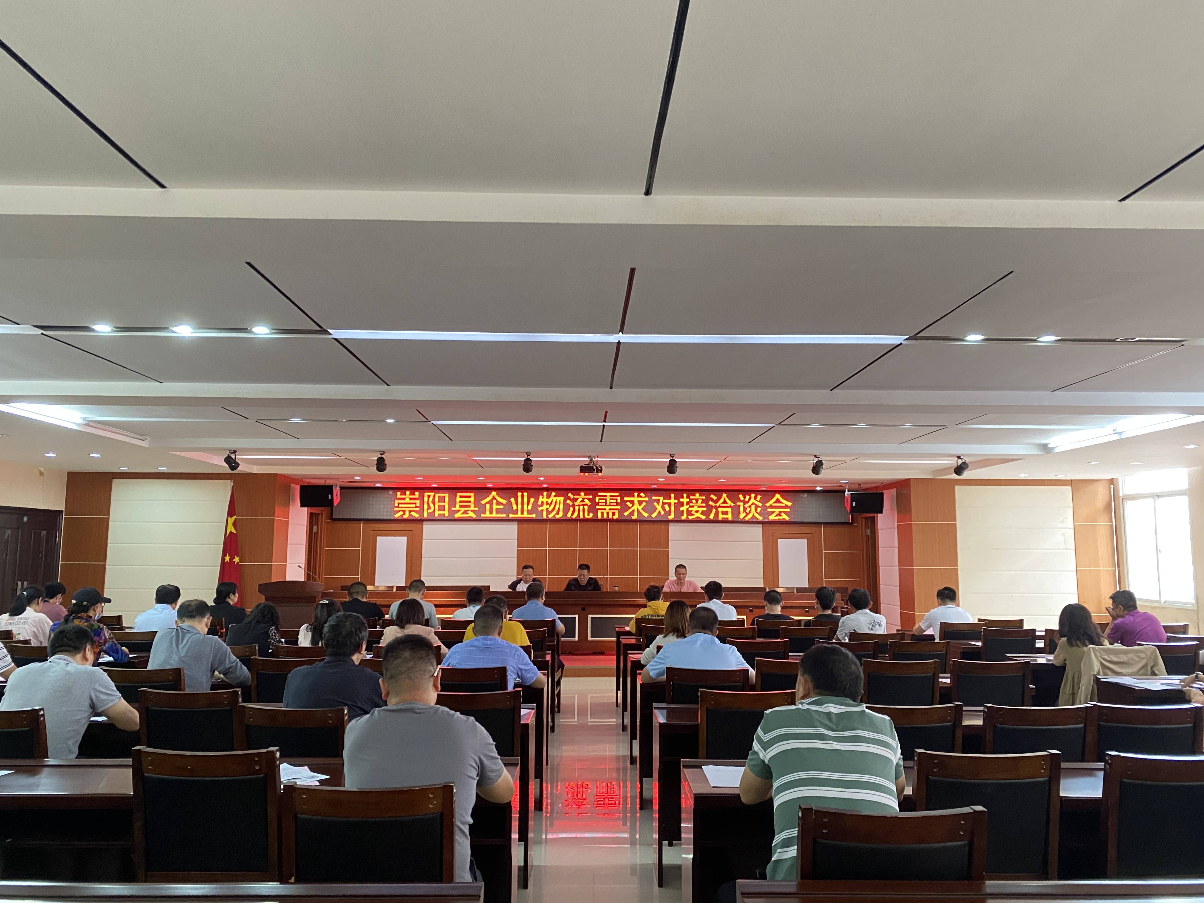 物流脱碳，货主企业应该怎么做？