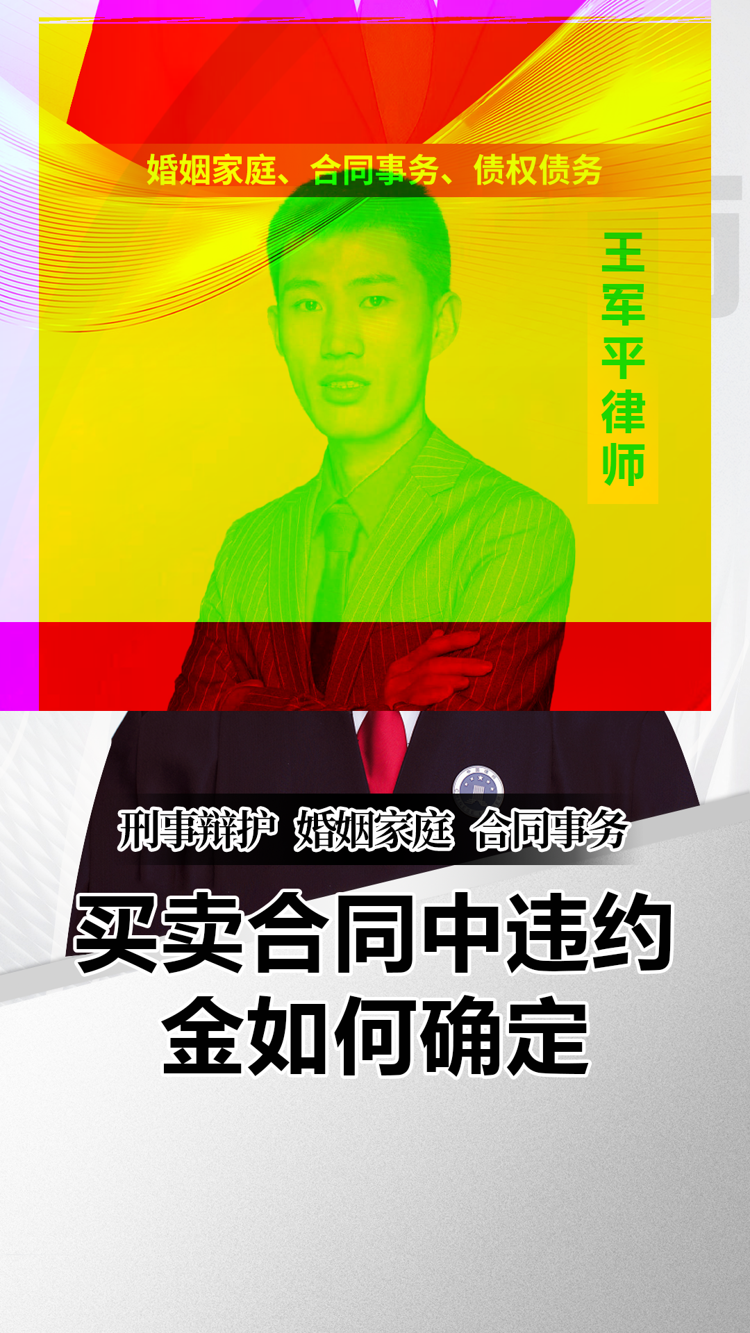 利和兴(301013.SZ)：签订1亿元销售合同