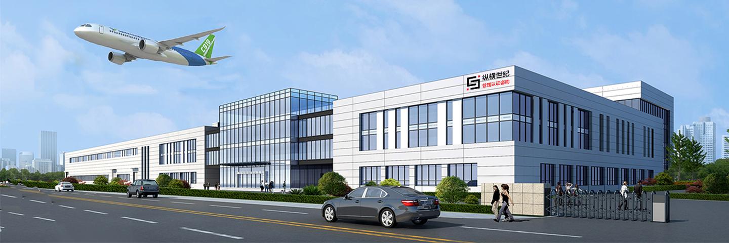 亚太科技：子公司获AS9100D航空航天质量管理体系认证