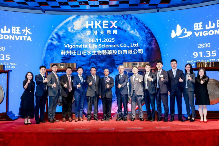 图达通（02665.HK）登陆港交所，激光雷达三巨头齐聚港股