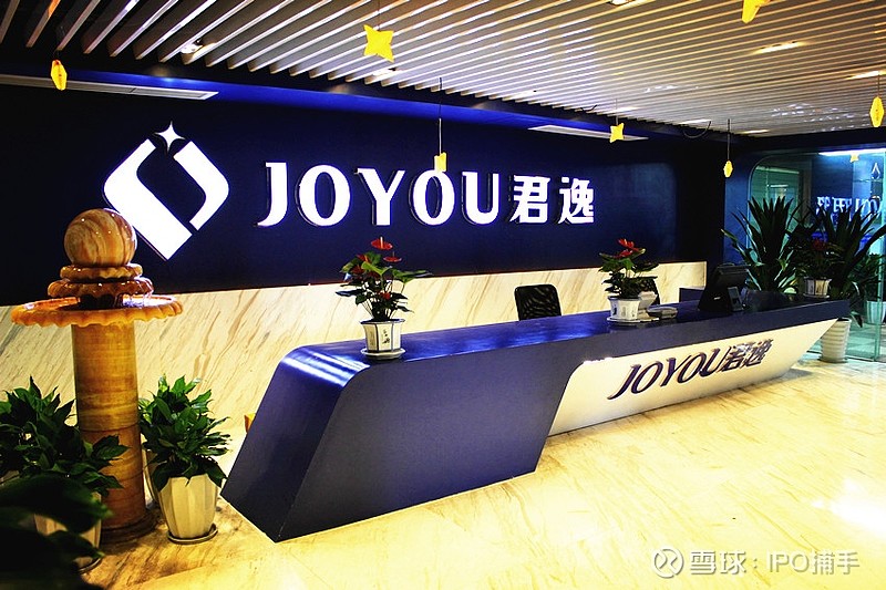 江苏展芯创业板IPO已受理 专注于高可靠模拟芯片及微模块产品