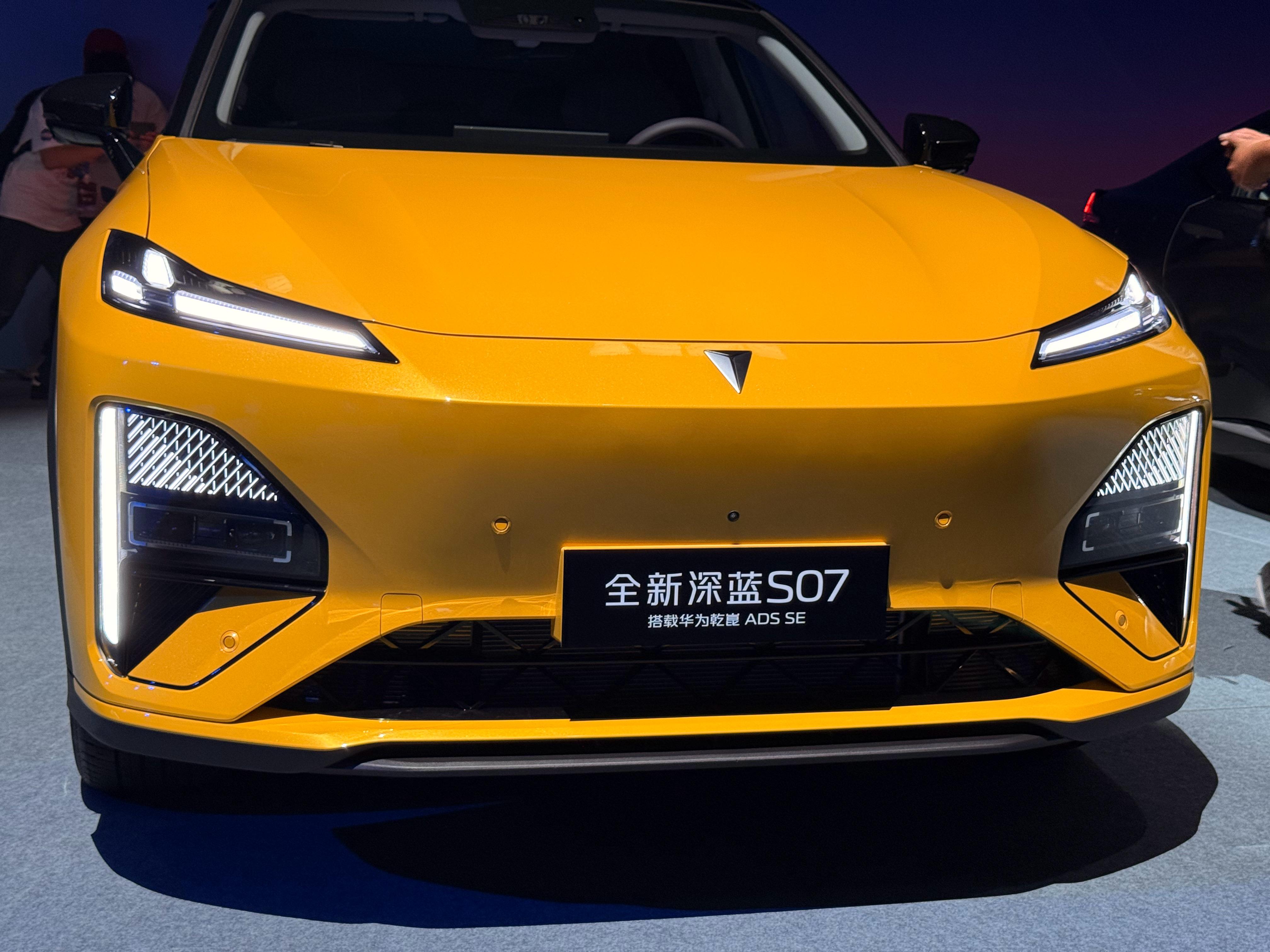 响应国家“两新”政策 深蓝汽车首发2026新春购车新政