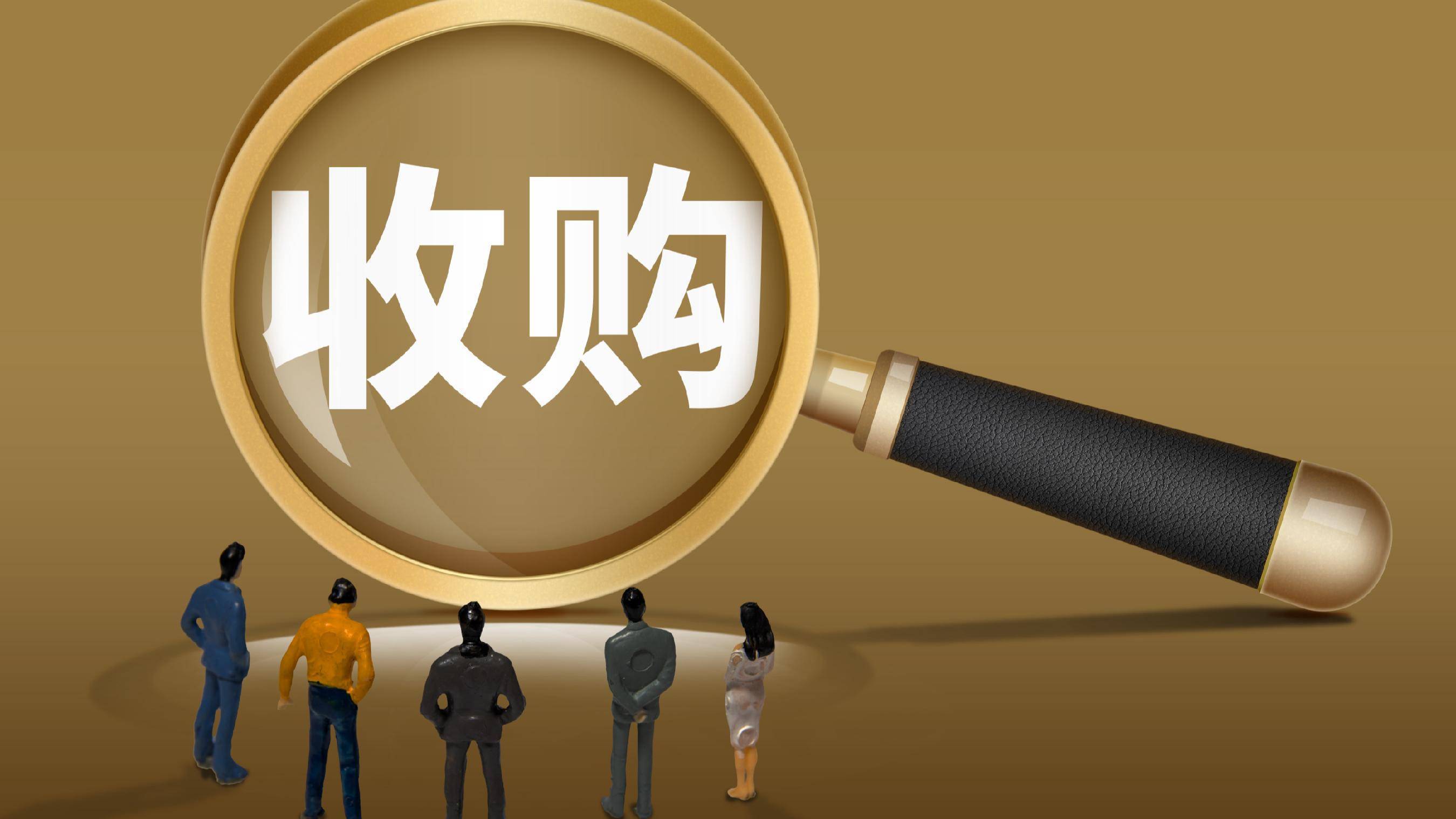 华人健康(301408.SZ)：赛富投资拟减持不超过2%股份