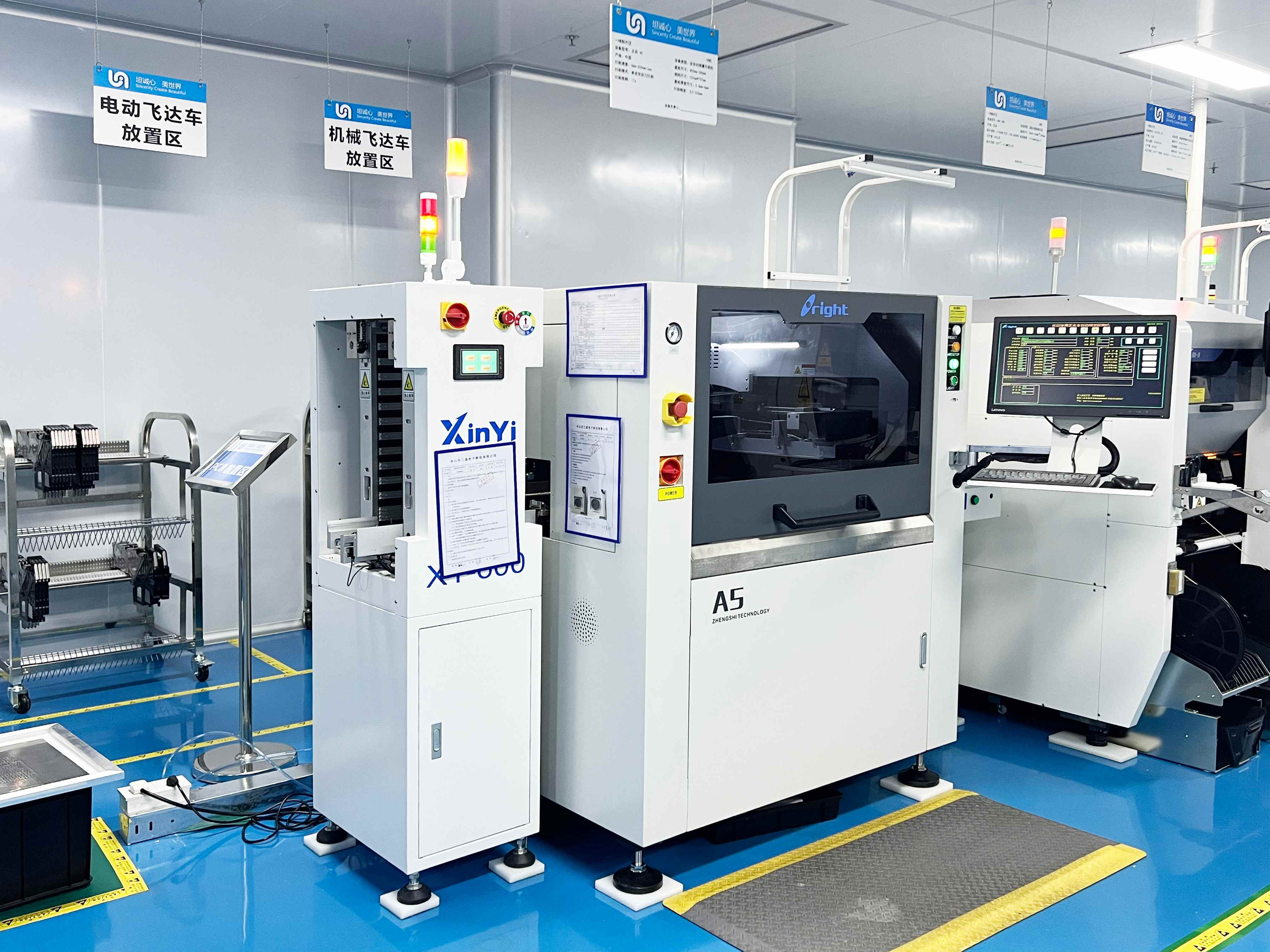 矩子科技：产品用于航天航空PCB SMT检测