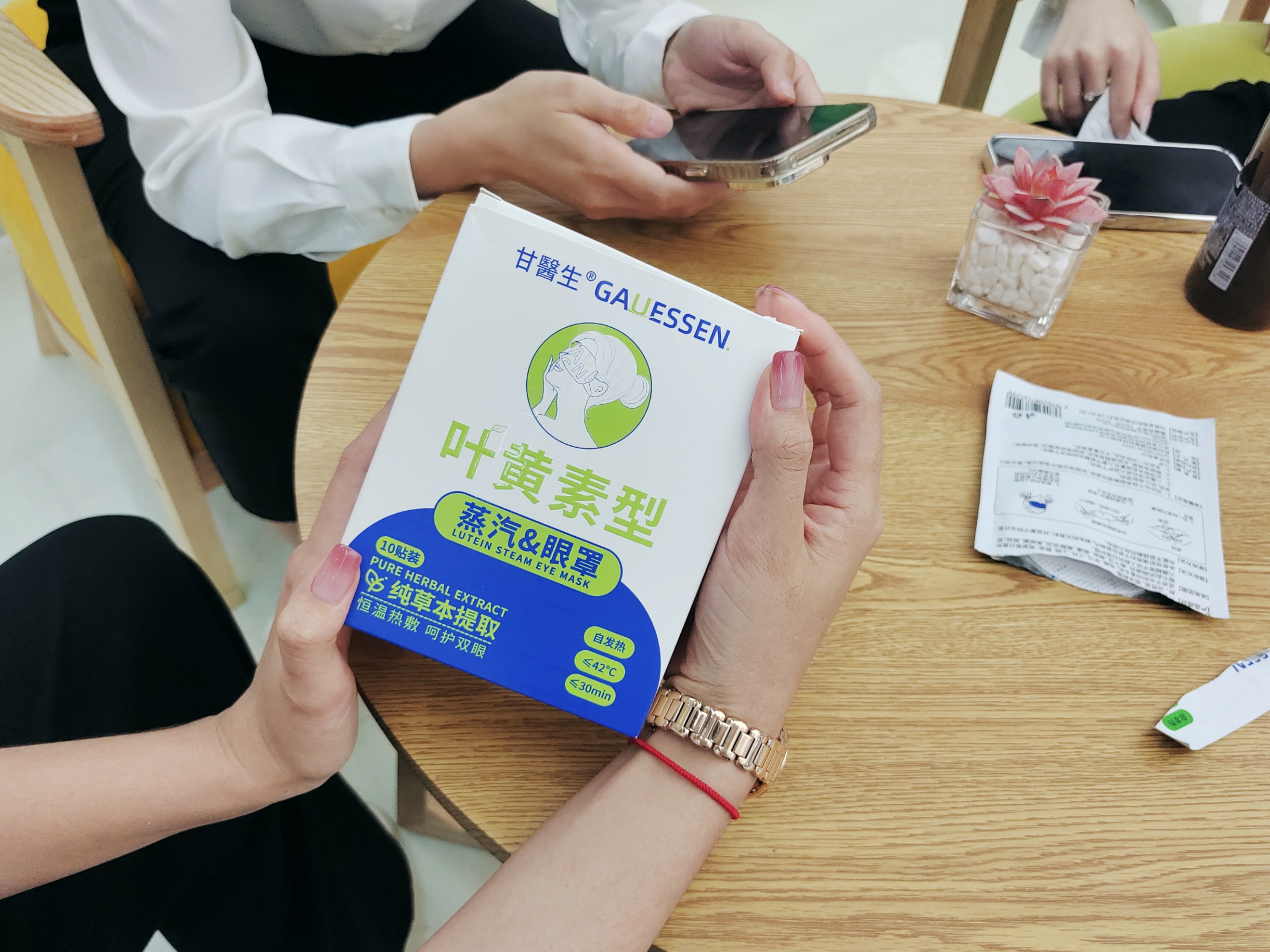 莎普爱思(603168.SH)：获得二氟尼柳片《药品补充申请批准通知书》